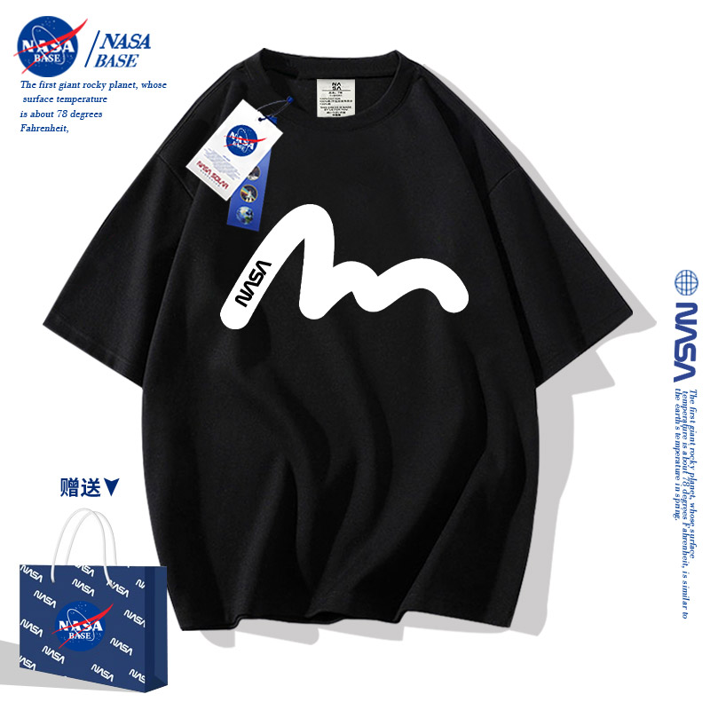NASA联名男童短袖t恤夏季2024新款潮牌中大童儿童女童装纯棉上衣