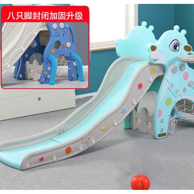 滑滑梯可折叠儿童1-6-10-12岁玩具宝宝家用室外二个一家庭小型游