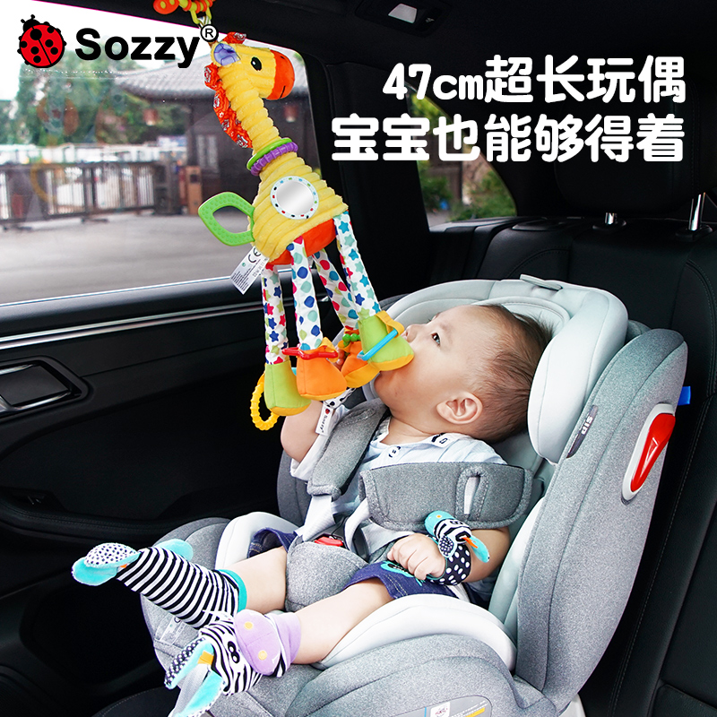 婴儿车玩具挂件车载后排宝宝手推车风铃安全座椅安抚床摇铃挂铃