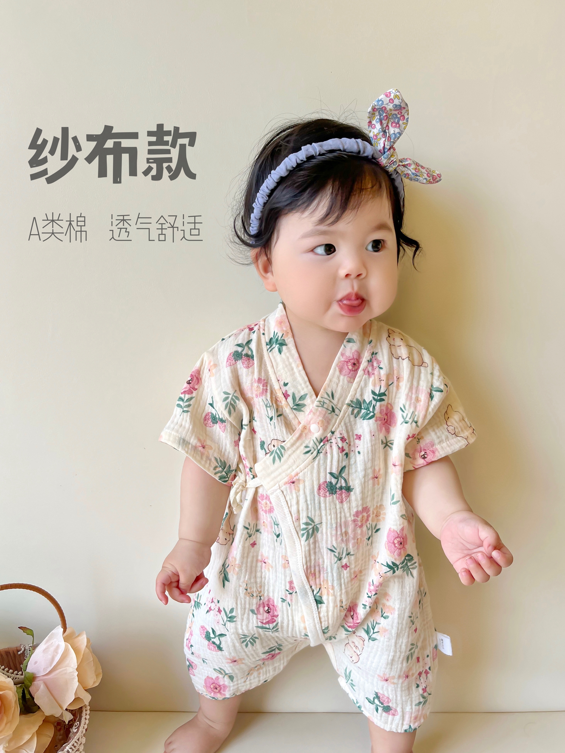 婴儿夏季连体衣纱布睡衣0一3月宝宝和尚服新生儿衣服纯棉短袖哈衣