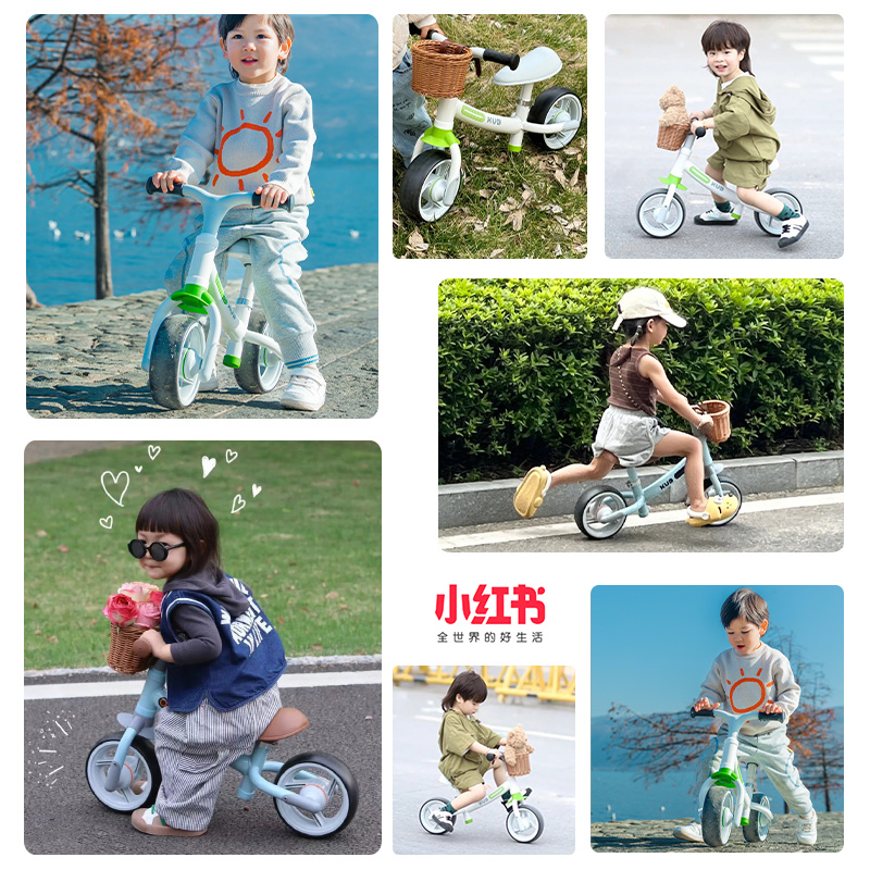 KUB可优比宝宝平衡车1—3岁入门小孩滑行车学步无脚踏儿童滑步车