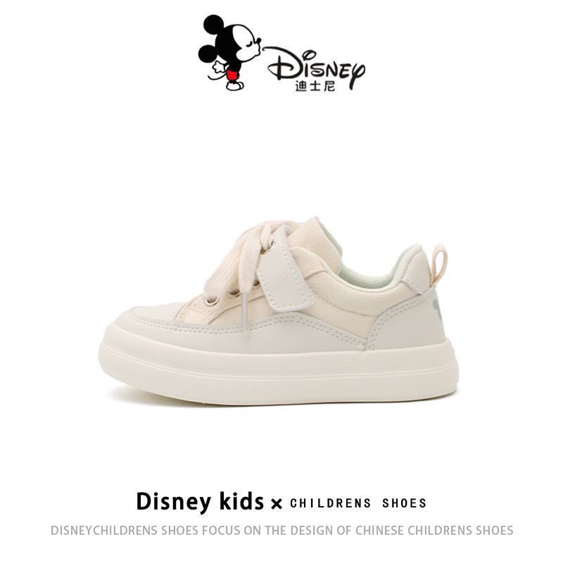 迪士尼童鞋2024春季新款女童板鞋学生版小白鞋耐脏帅气男童运动鞋