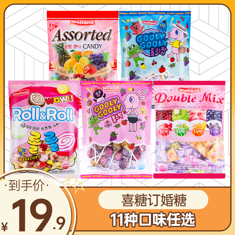 韩国进口国际糖棒棒糖结婚喜糖满月订婚生宝宝专用混合装糖果零食