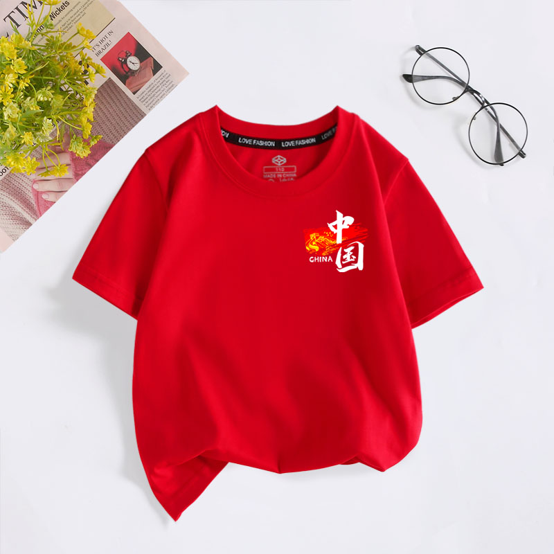 儿童红色t恤我爱中国亲子装短袖男童女童上衣六一节演出学生班服