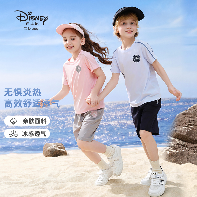 【恩佳专享】迪士尼儿童短袖套装夏季印花两件套YYT24L031
