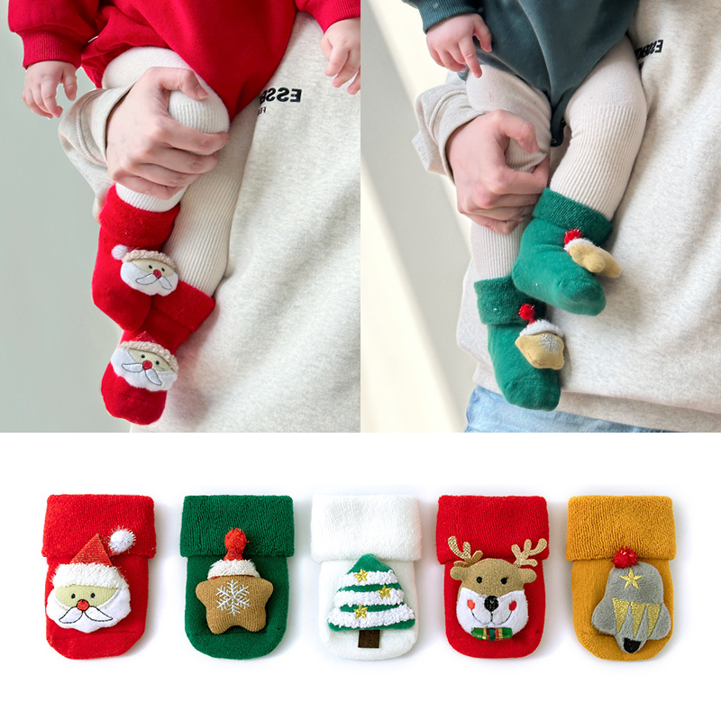 婴儿冬季纯棉加厚圣诞袜男女宝宝加绒保暖松口可爱立体公仔袜子