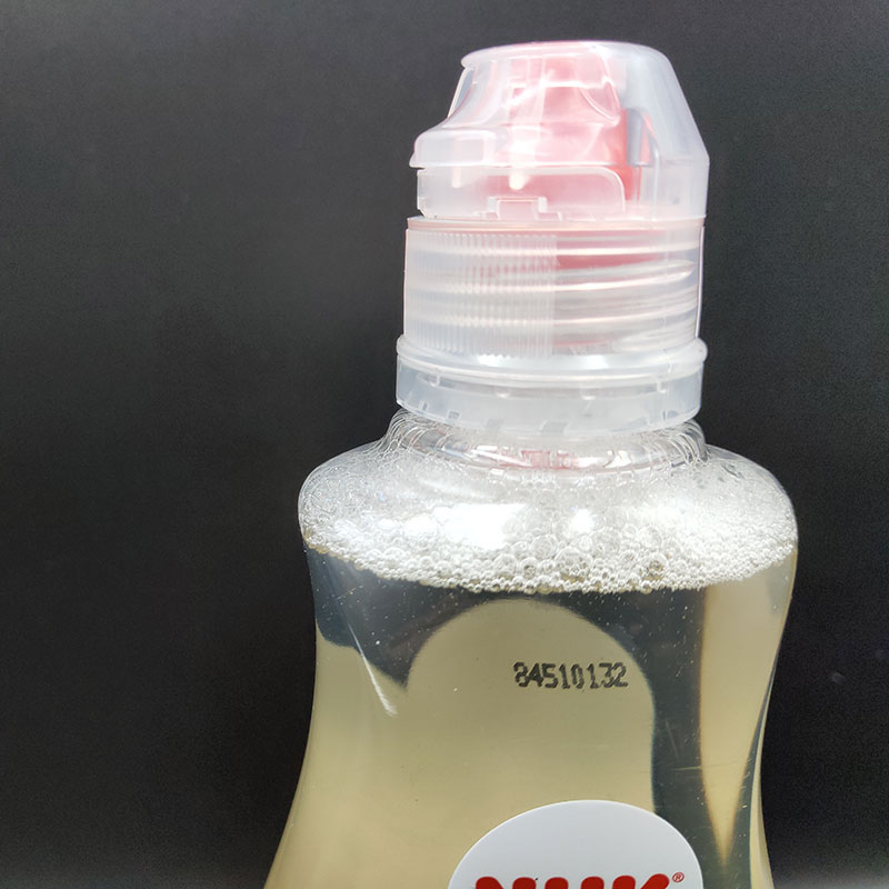 德国原装NUK奶瓶奶嘴清洗剂 宝宝果蔬洗涤液 婴儿餐具安全洗洁精