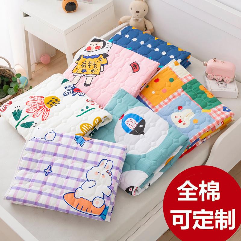 2JGB儿童床垫宝宝软垫单人幼儿园午睡可机洗薄款学生拼接床褥