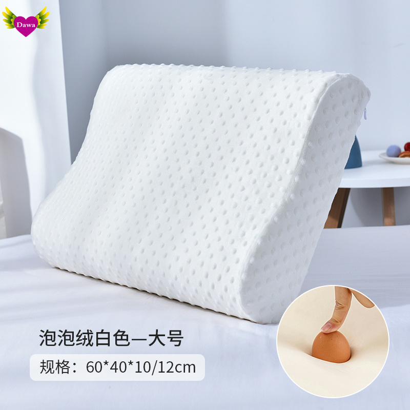 Memory Foam Bed Orthopedic Pillow for Neck Pain Sleeping枕头