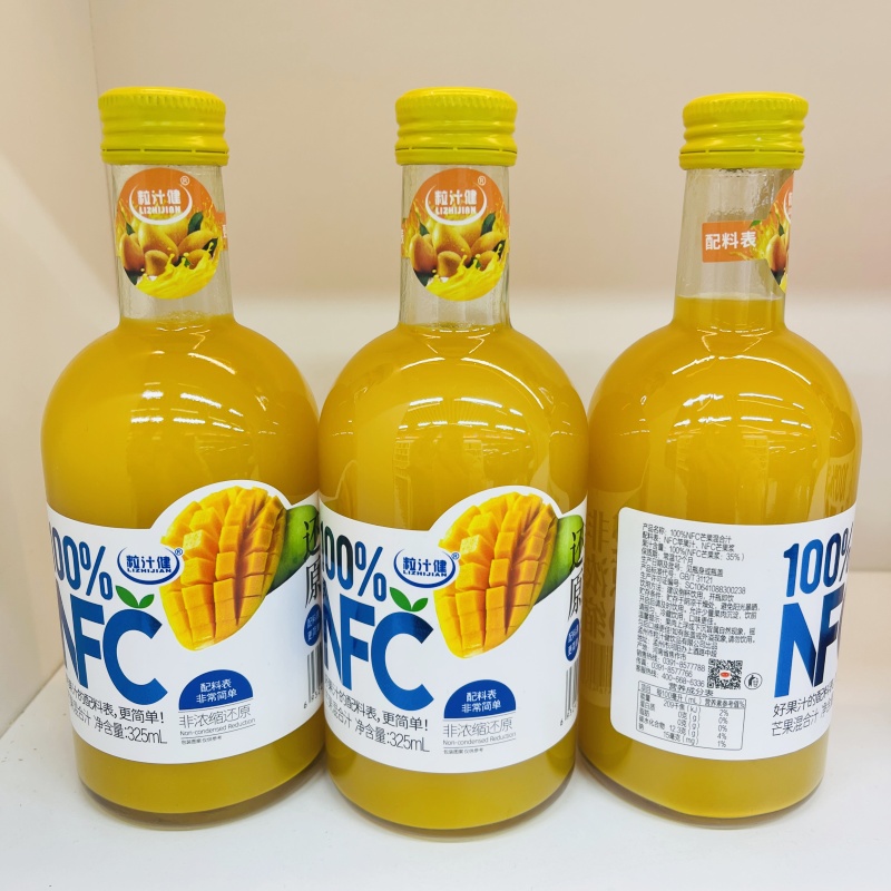 粒汁健NFC果汁100%葡萄汁橙汁芒果汁杨梅汁儿童果汁配料表干净