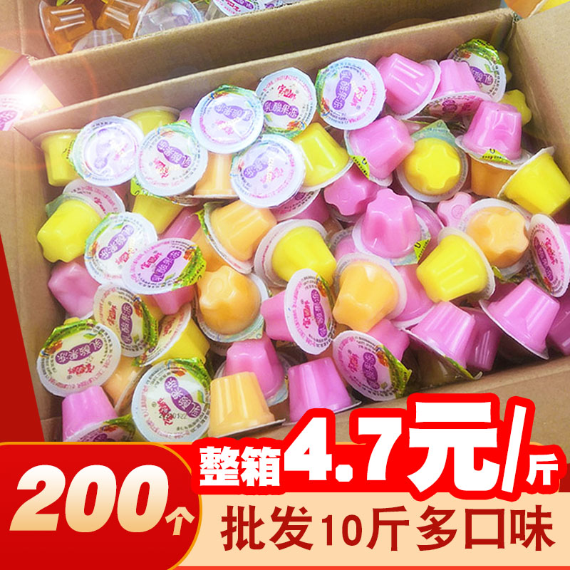 水果冻零食整箱10斤散装200颗儿童夏天小孩小零食布丁多口味批
