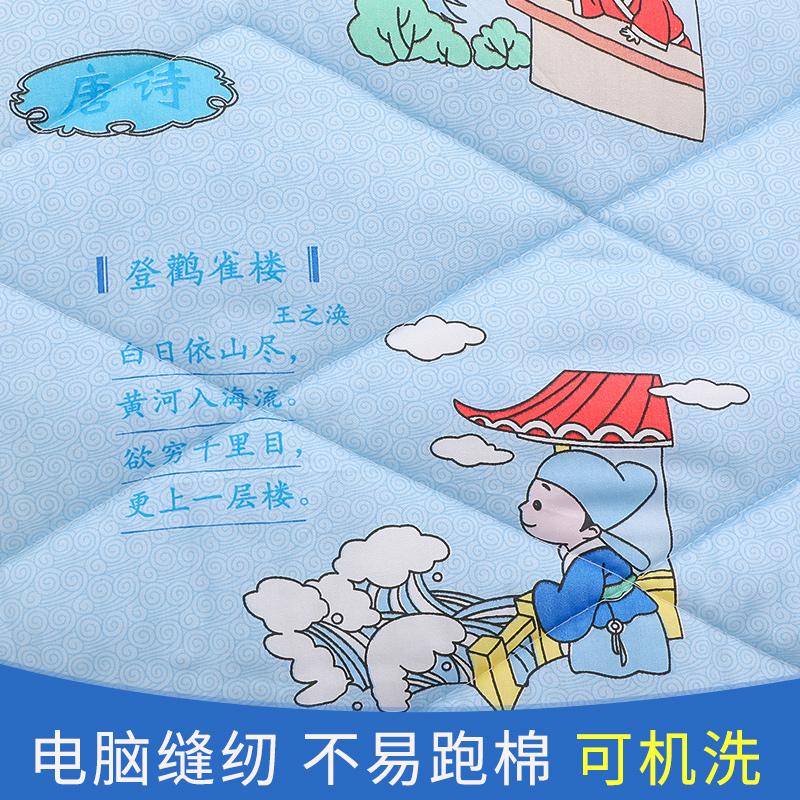 幼儿园床垫子定做榻榻米垫宝宝床褥子可水洗儿童冬夏两用午睡垫被