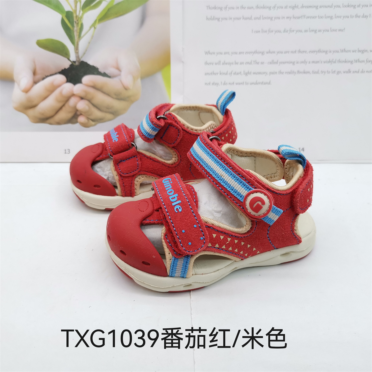 基诺浦夏款宝宝鞋反绒皮机能鞋凉鞋TXG1039.1040.1041.1042.1043