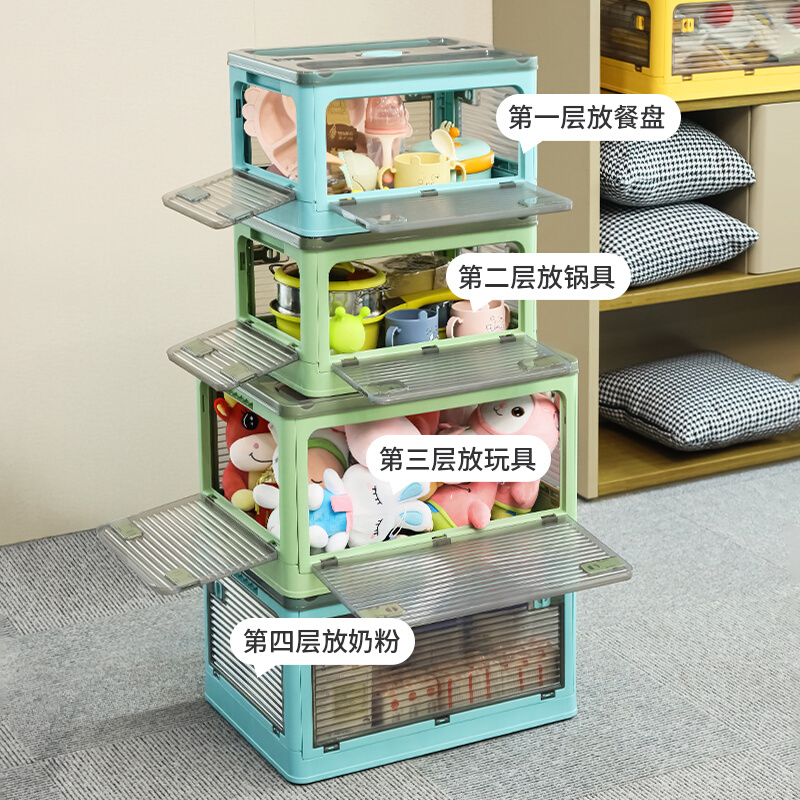 婴儿餐具收纳盒奶瓶箱大容量可叠加防尘置物碗筷宝宝辅食工具储存