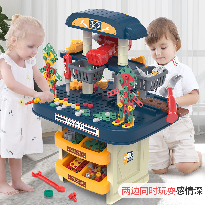 儿童拧螺丝钉玩具拼装拆装拆卸积木电钻工具箱益智套装男孩工作台