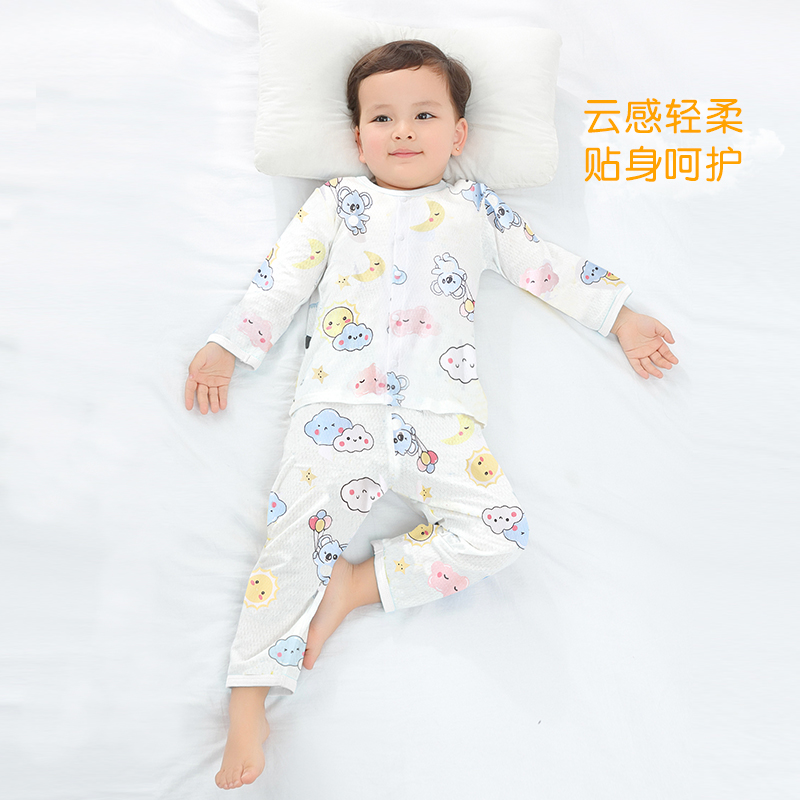 现货速发宝宝家居空调衣服纯棉薄款夏季婴儿套装长袖儿童睡衣男童