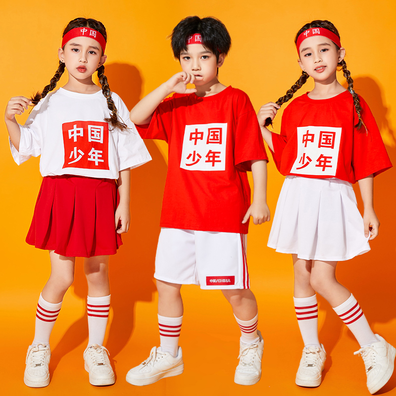 六一儿童表演服装小学生班服国潮风演出服幼儿园啦啦队合唱舞蹈服