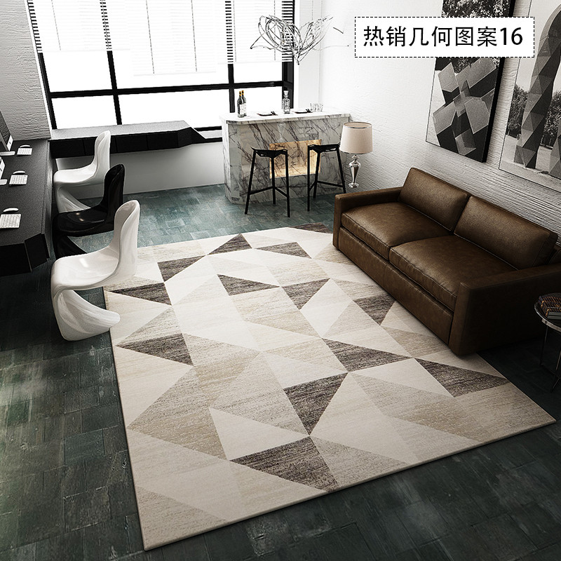 新款佳瑞地毯客厅简约现代家用沙发茶几垫北欧几何卧室满铺地垫可