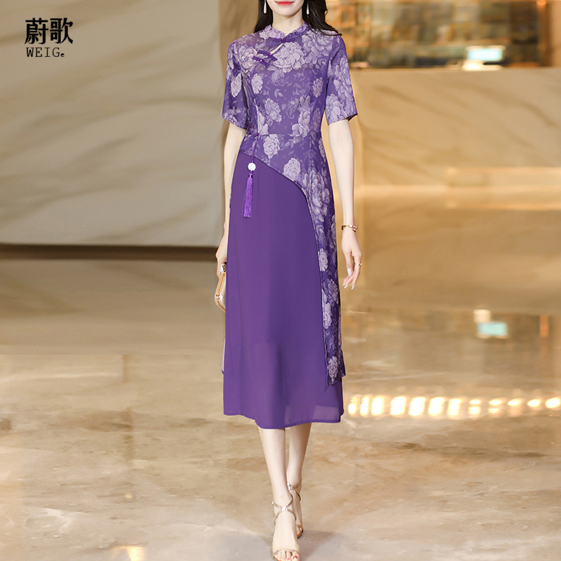 新中式国风连衣裙女夏季2024新款紫色立领印花气质修身改良旗袍裙
