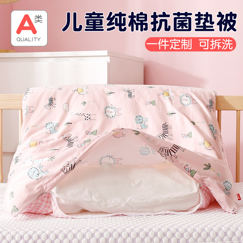 宝宝褥子纯棉可水洗新生婴儿儿童拼接床小垫被幼儿园午睡床垫冬季