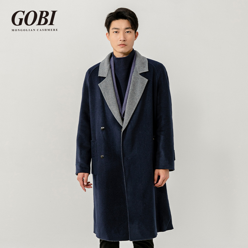 Gobi戈壁2022秋冬新款羊绒灰色西装领拼接深蓝色男士长大衣