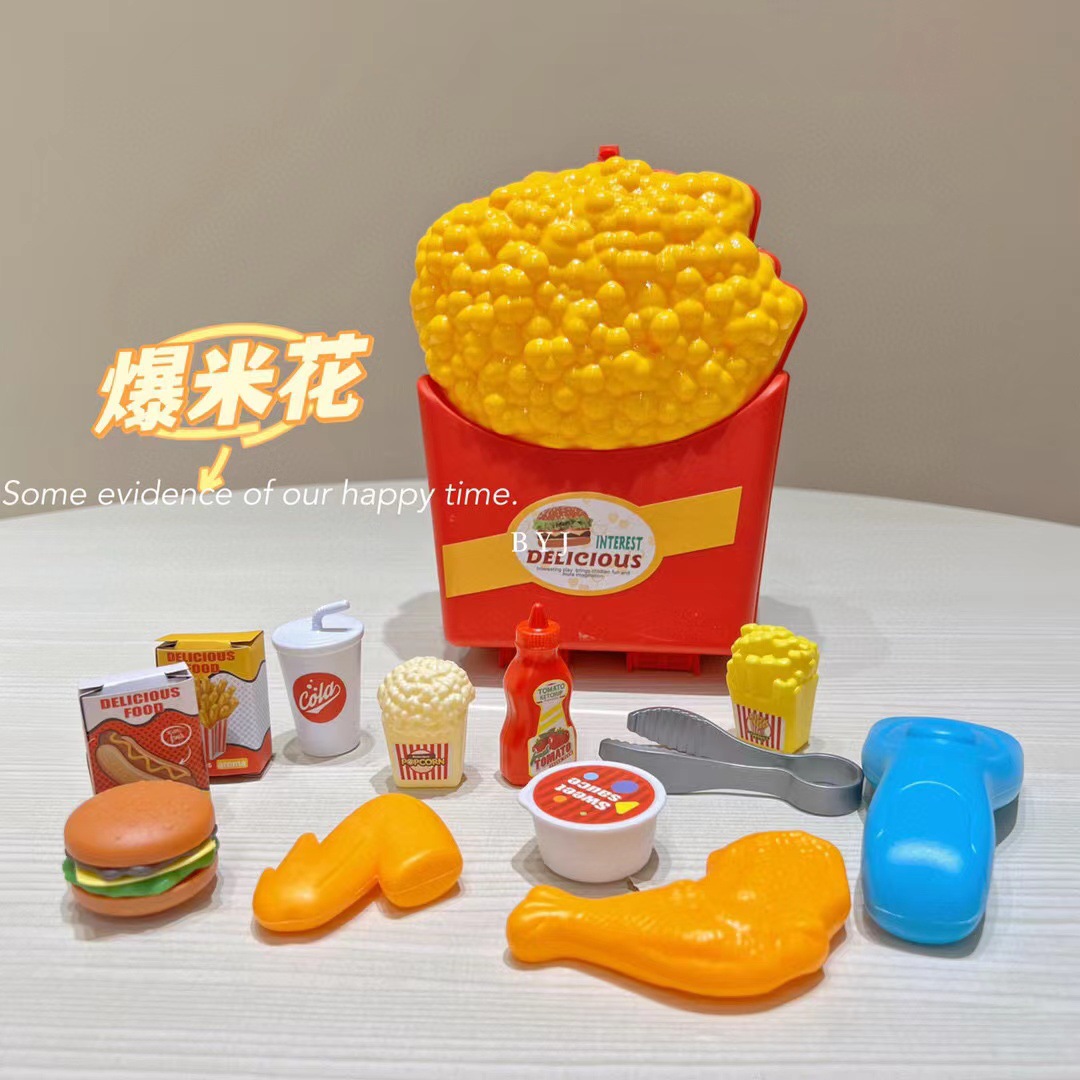 跨境儿童过家家快餐组合二合一薯条爆米花背包仿真食物汉堡包玩具