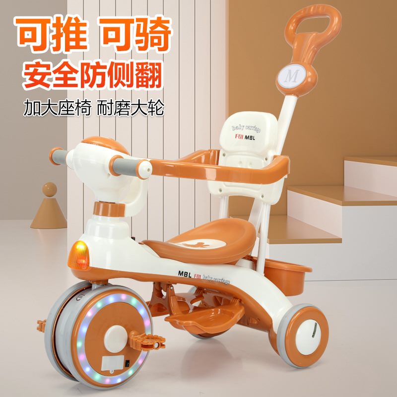 宝宝三轮车平衡车三合一1-3-8岁婴儿手推儿童多功能平衡车三合一