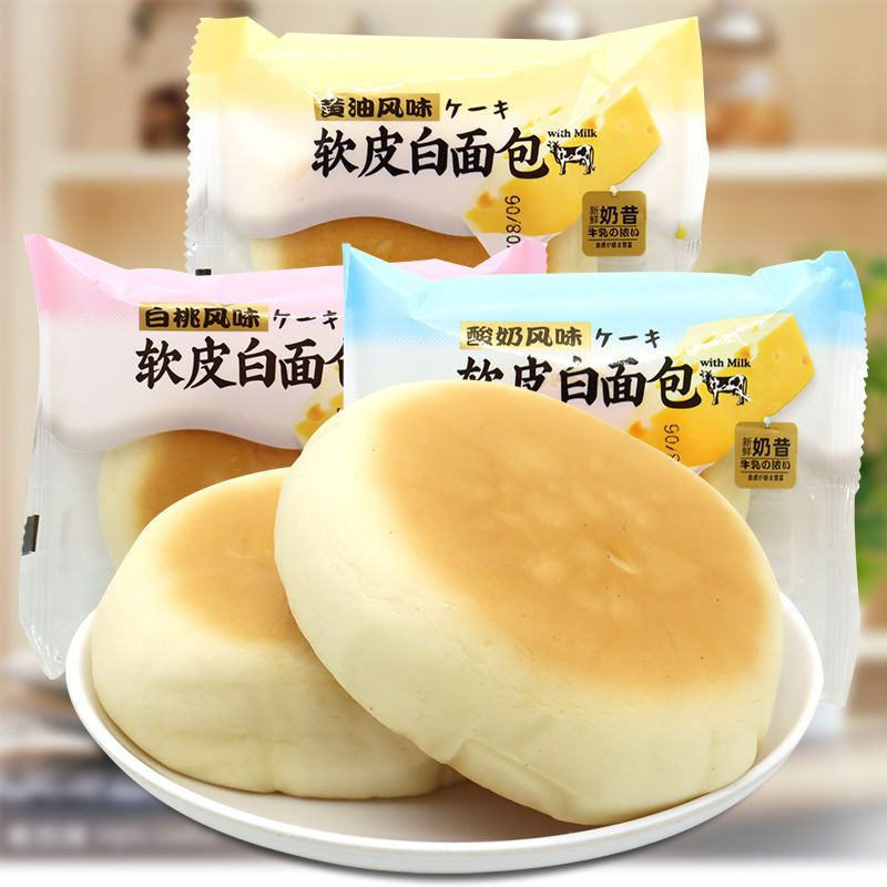 当月新货软皮白面包营养早餐红豆酸奶夹心学生代餐点心奶皮白面包