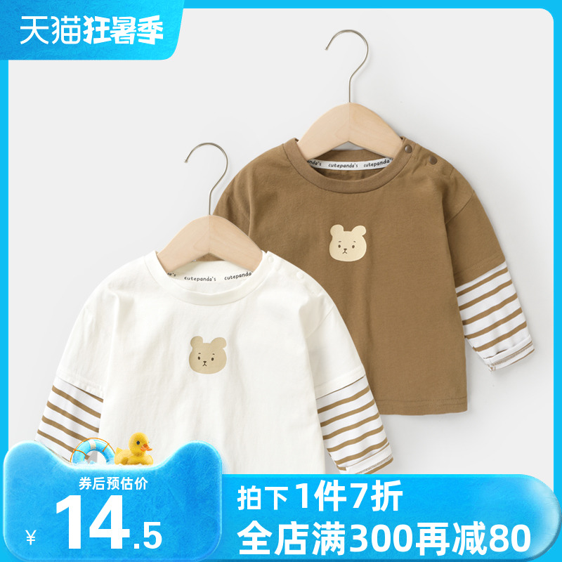 婴儿衣服假两件长袖T恤秋装春秋男童女童宝宝儿童上衣打底衫Y7833