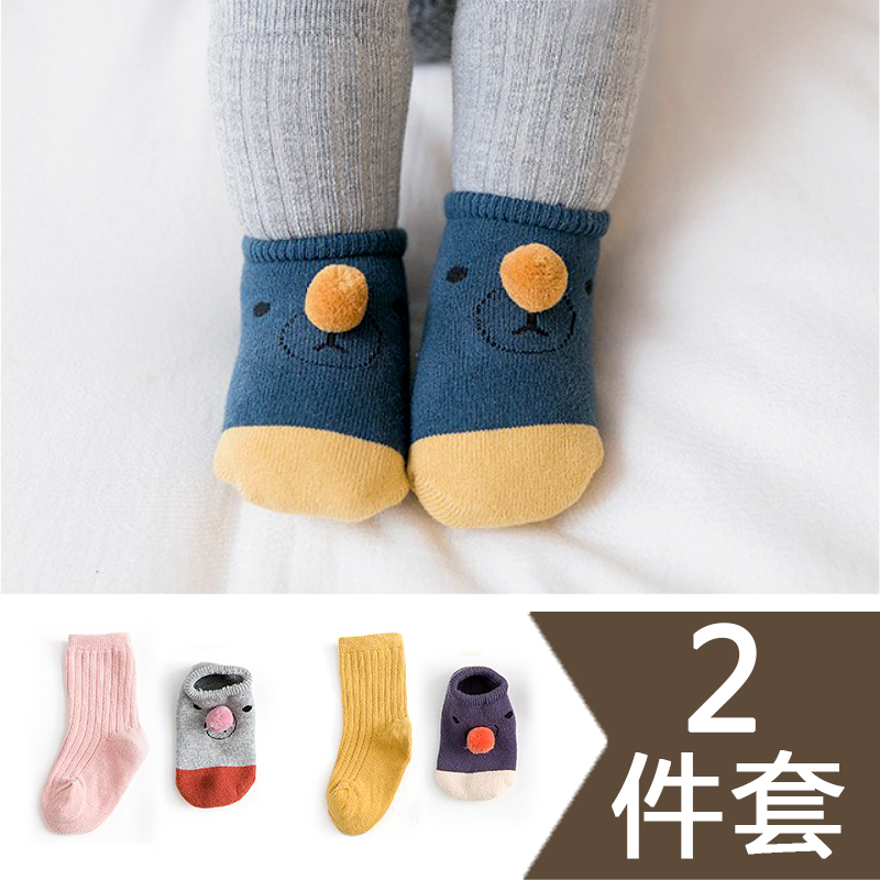韩版纯棉婴儿纯棉袜子两件套新生儿童防滑袜中筒学步袜宝宝地板袜