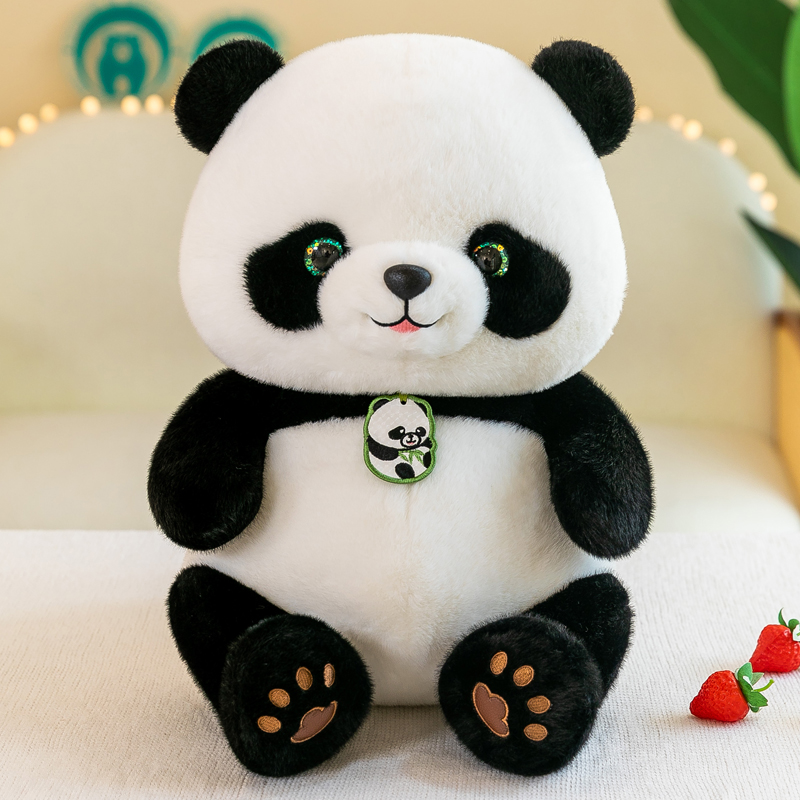 正版贝贝熊猫玩偶仿真花花公仔大熊猫毛绒玩具成都纪念品送男女孩