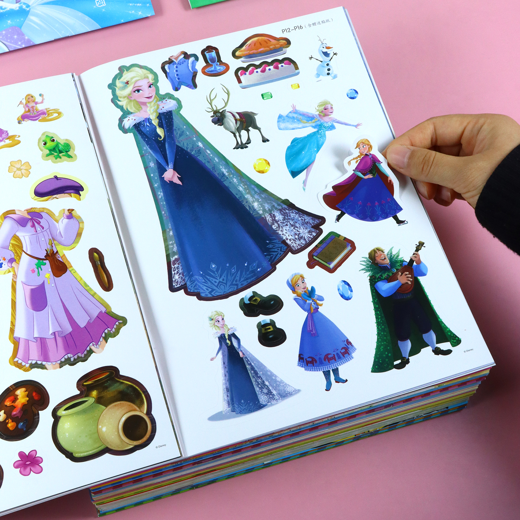 爱莎公主贴纸0-3-6岁儿童女孩换装卡通贴画幼儿园早教益智玩具