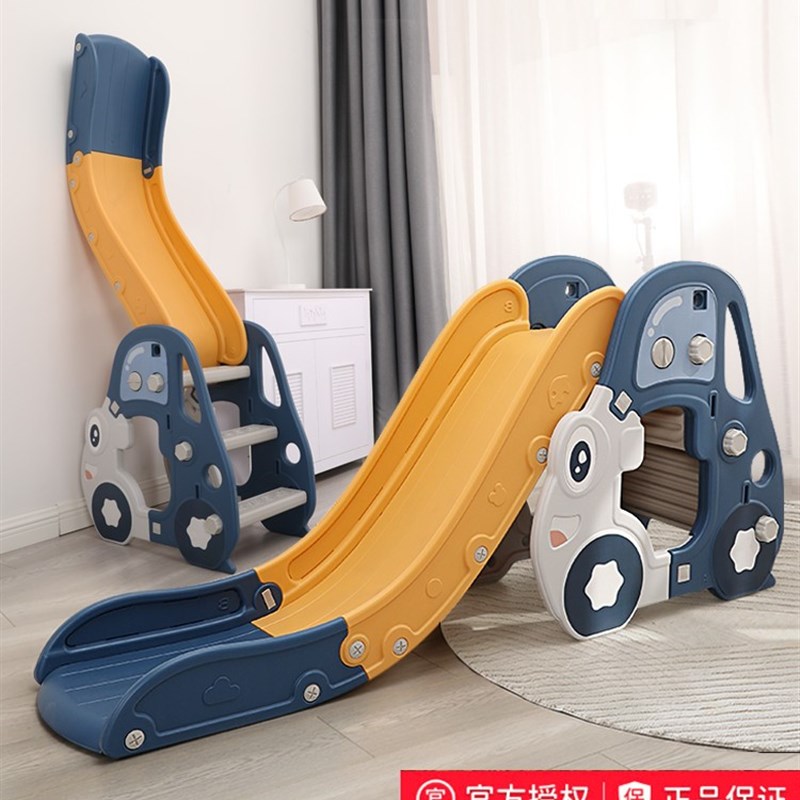 宝宝滑滑梯2至h10岁多功能折叠滑梯室内家用儿童小型小孩家庭玩具