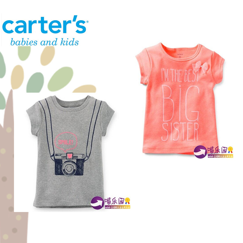 【现货】美国Carter's卡特女童女宝春夏圆领短袖长袖T恤
