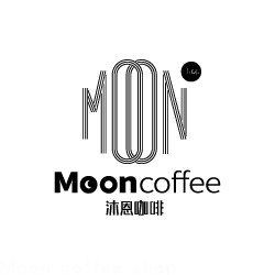 mooncoffeeshop沐恩咖啡母婴用品厂