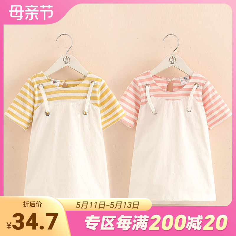 女童假两件背带裙2024夏新款童装儿童宝宝夏季条纹裙子qz-4718