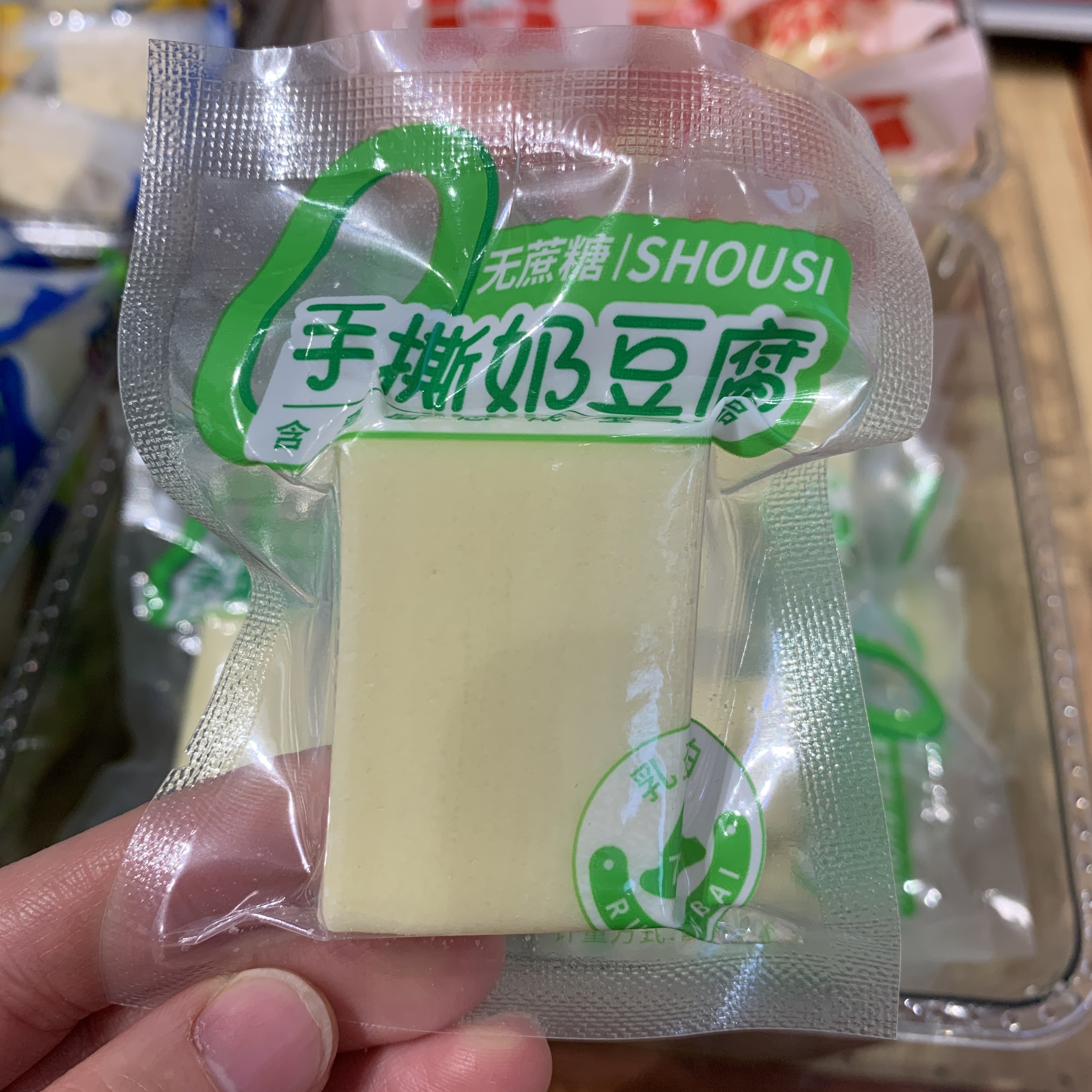 乳中情手撕奶豆腐不拉丝内蒙古特产无蔗糖奶酪休闲儿童零食