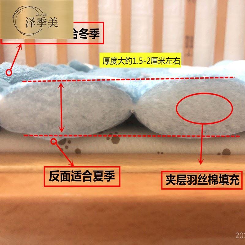 幼儿园床垫四季通用儿童专用午睡床褥垫子宝宝拼接床55x135夏季