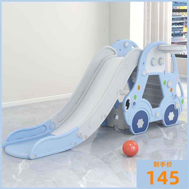 滑滑梯儿童室内家用新品滑x道升级加厚加宽可折叠宝宝玩具