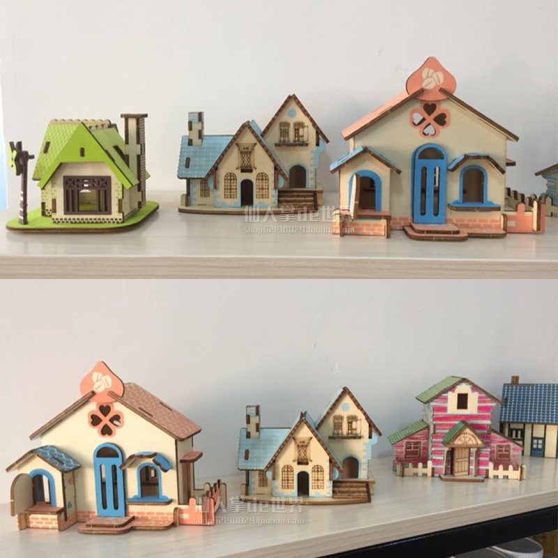 积木质3d立体拼图六一儿童节礼物diy手工木制作材料房子模型玩具