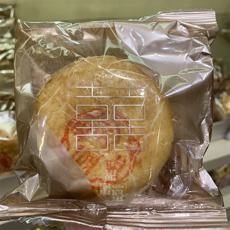 香港代购 奇华饼家 正红豆沙酥单个装 传统糕点小吃零食特产手信