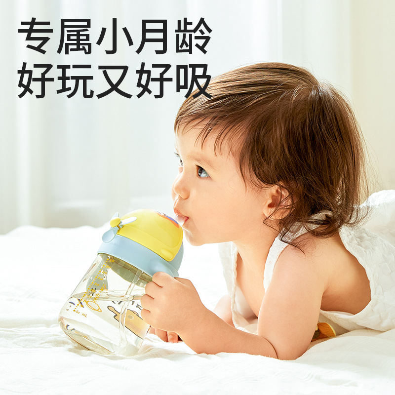 学饮杯婴儿6个月以上儿童喝水防呛免过渡鸭嘴杯吸管水杯