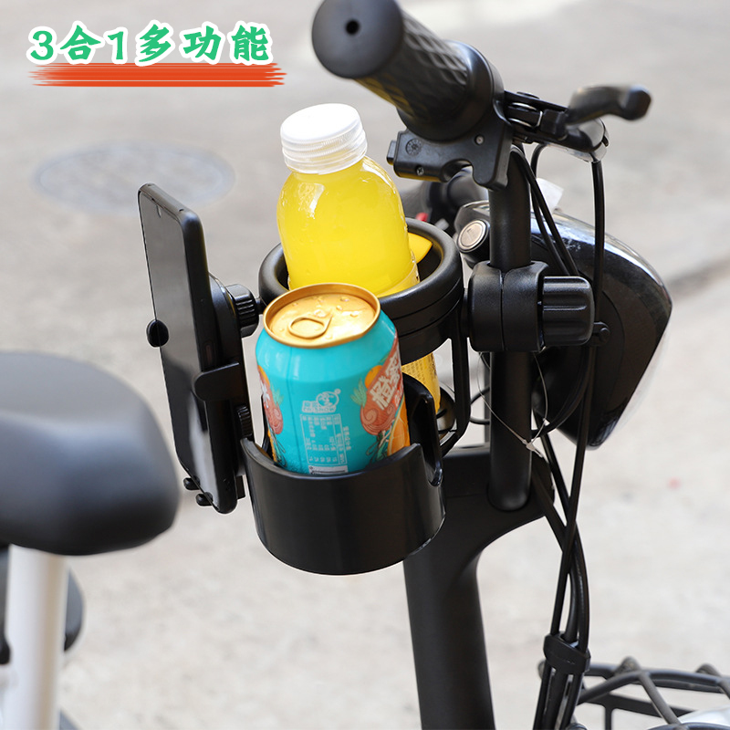婴儿推车水杯架多功能置物架自行车奶茶奶瓶水杯托手机支架配件