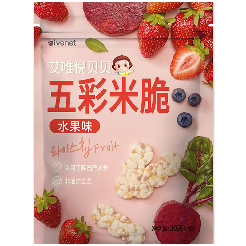 艾唯倪ivenet五彩米脆米饼干儿童宝宝零食蔬菜味 30g韩国原装进口