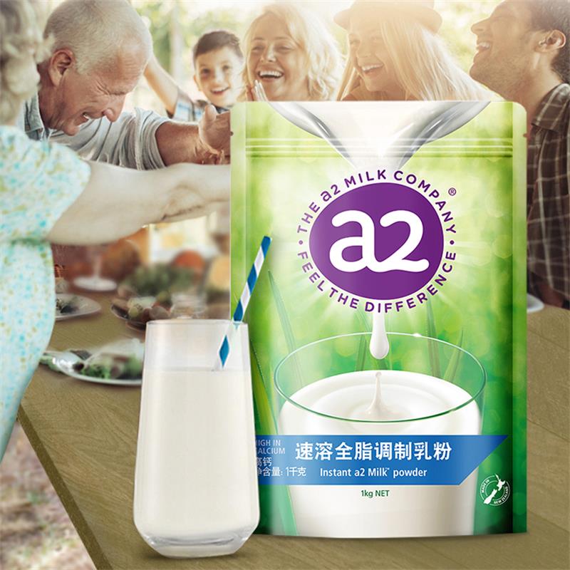新西兰原装进口A2成人全脂高钙奶粉脱脂孕妇学生中老年奶粉正品