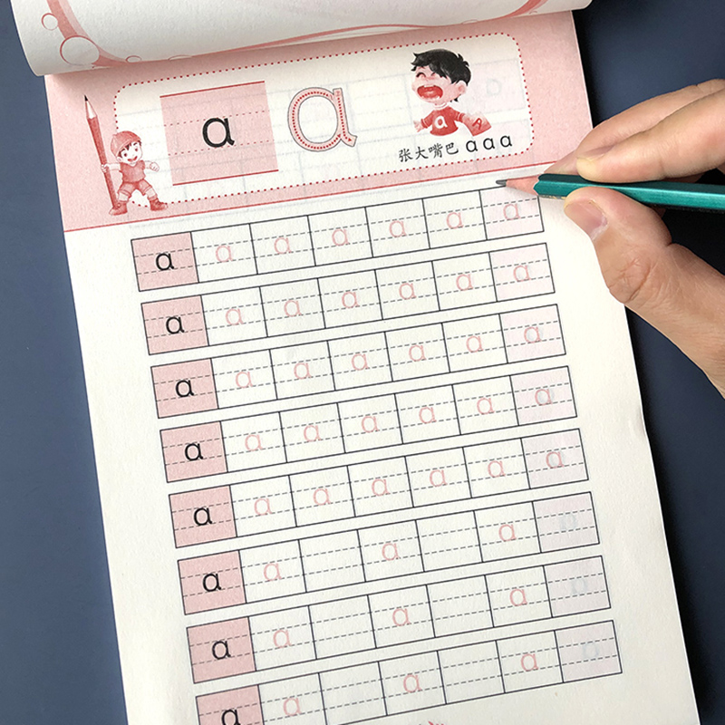 汉语拼音描红本韵母声母幼小衔接幼儿园字母aoe字帖一年级练写册