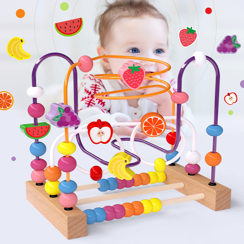 益智玩具绕珠婴幼儿童多功能积木串珠动脑男女孩宝宝专注力1一3岁