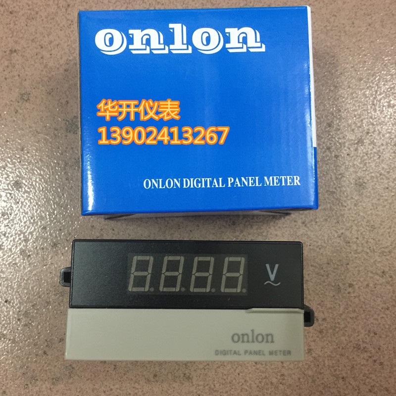 ONLON数字交流电压表DP3-AV数显交流电压表 AC220v显示600V多规格