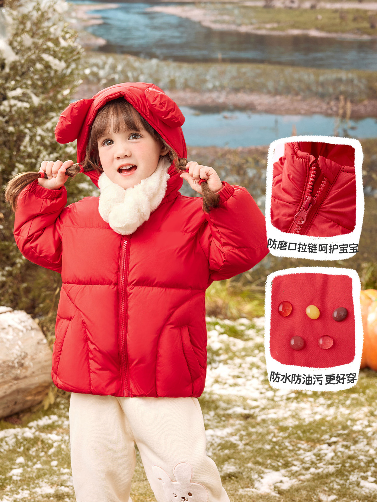 小婴儿款男童外套女童加厚冬装宝宝儿童冬季冬棉袄保暖棉服