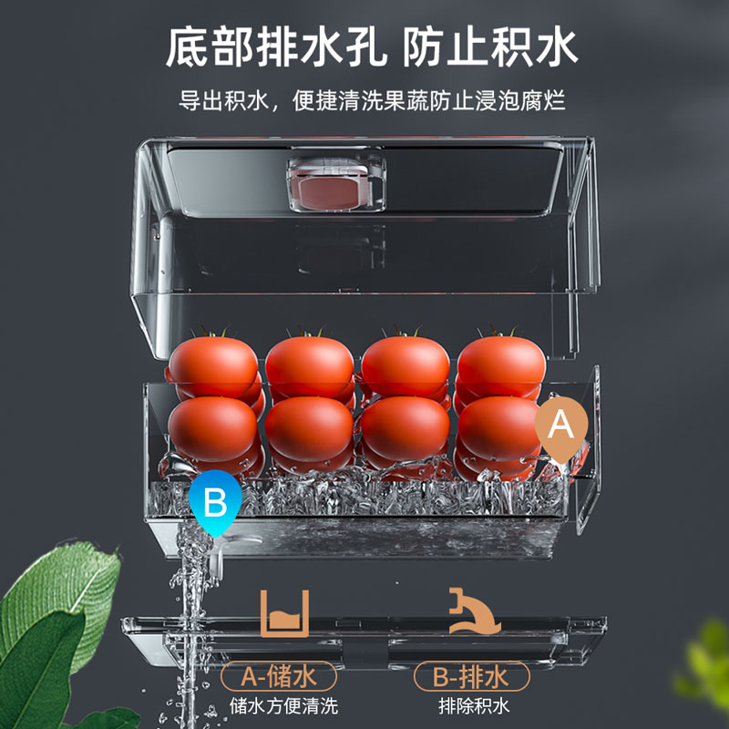 冰箱收纳盒抽屉式保鲜盒冰箱专用食品级水果鸡蛋食物饺子整理神器